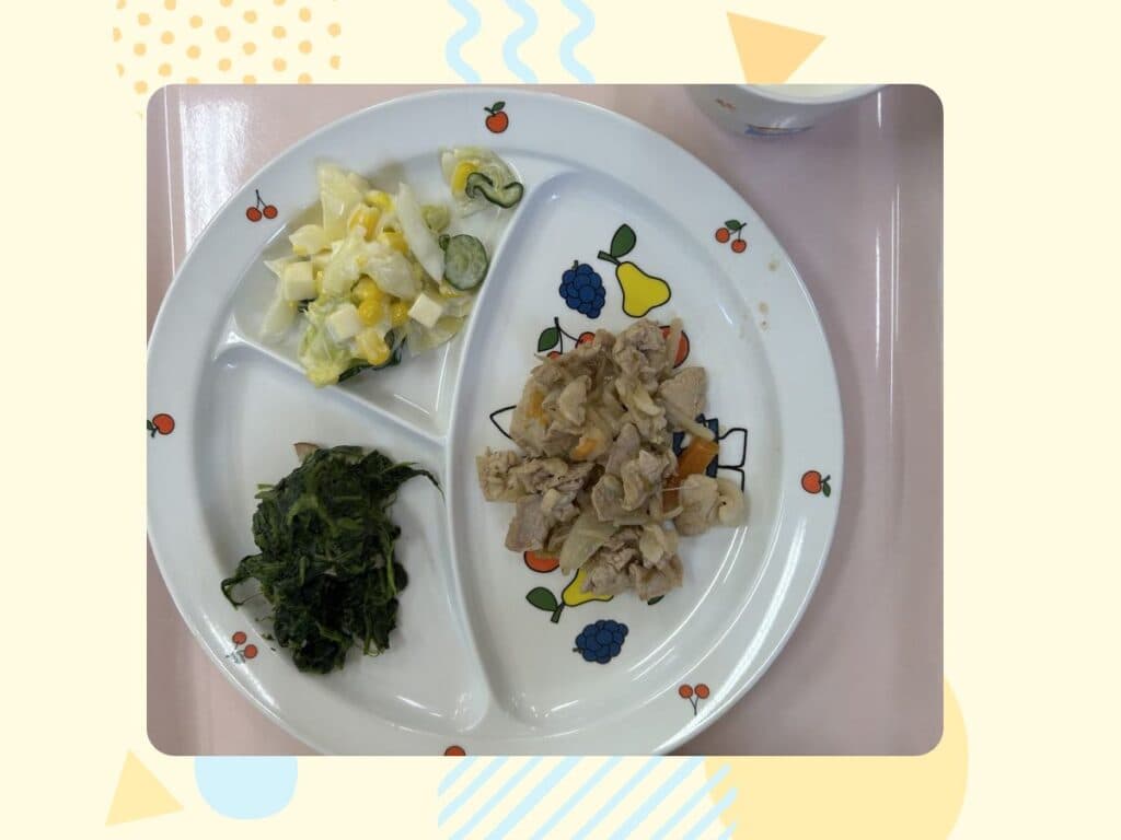 4月17日の給食