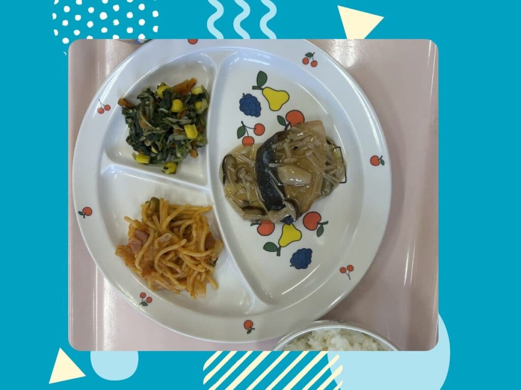 4月20日の給食