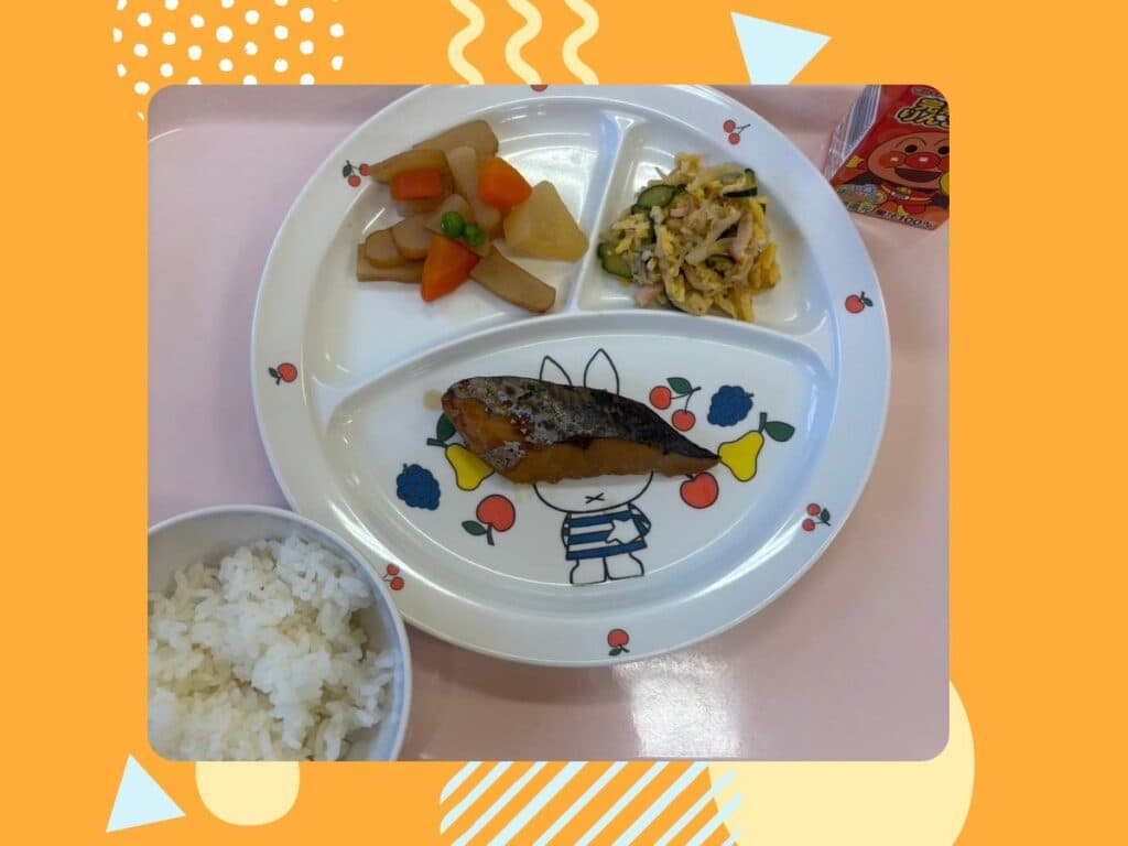 5月20日の給食