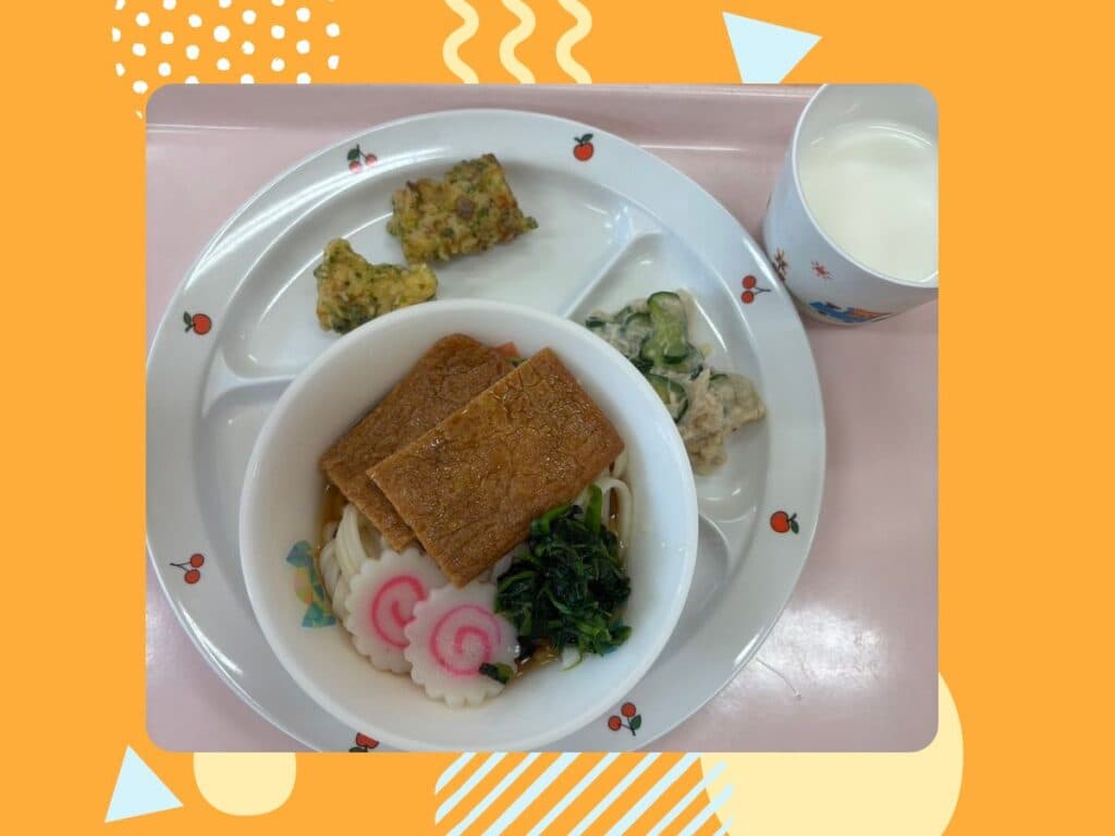 6月9日の給食