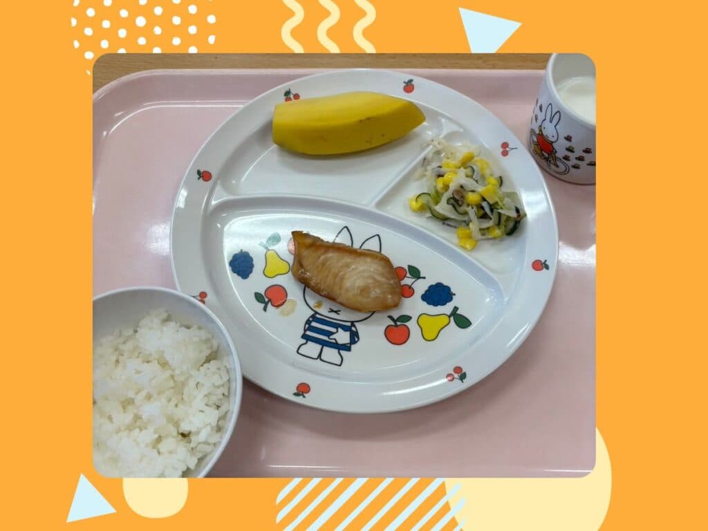 6月17日の給食