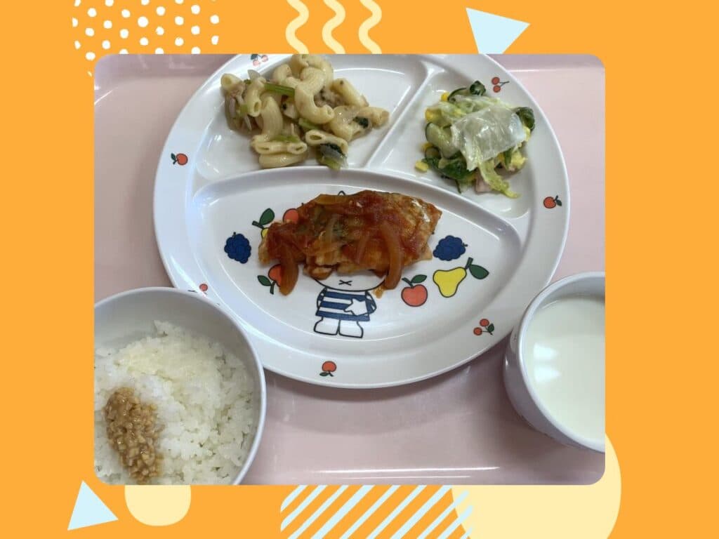 11月29日の給食