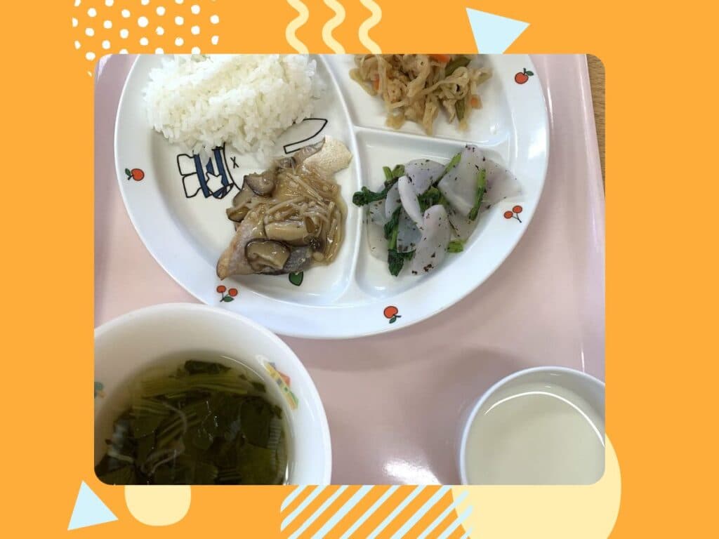 1月16日の給食