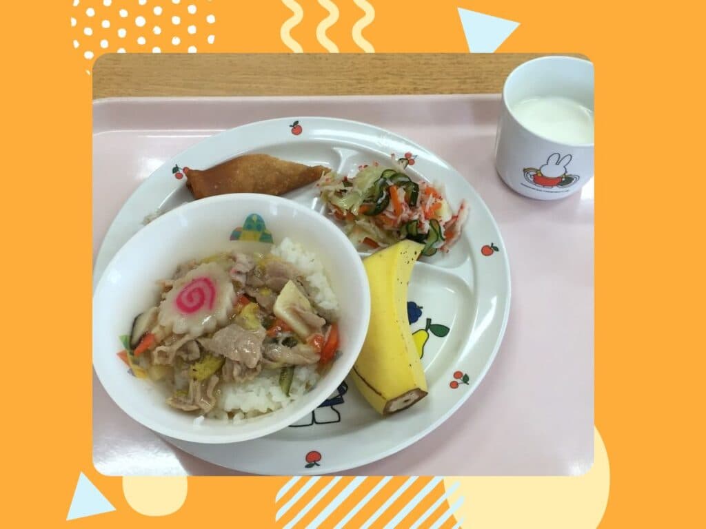 2月17日の給食