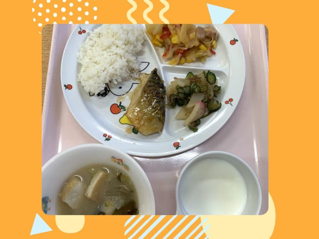 3月12日の給食