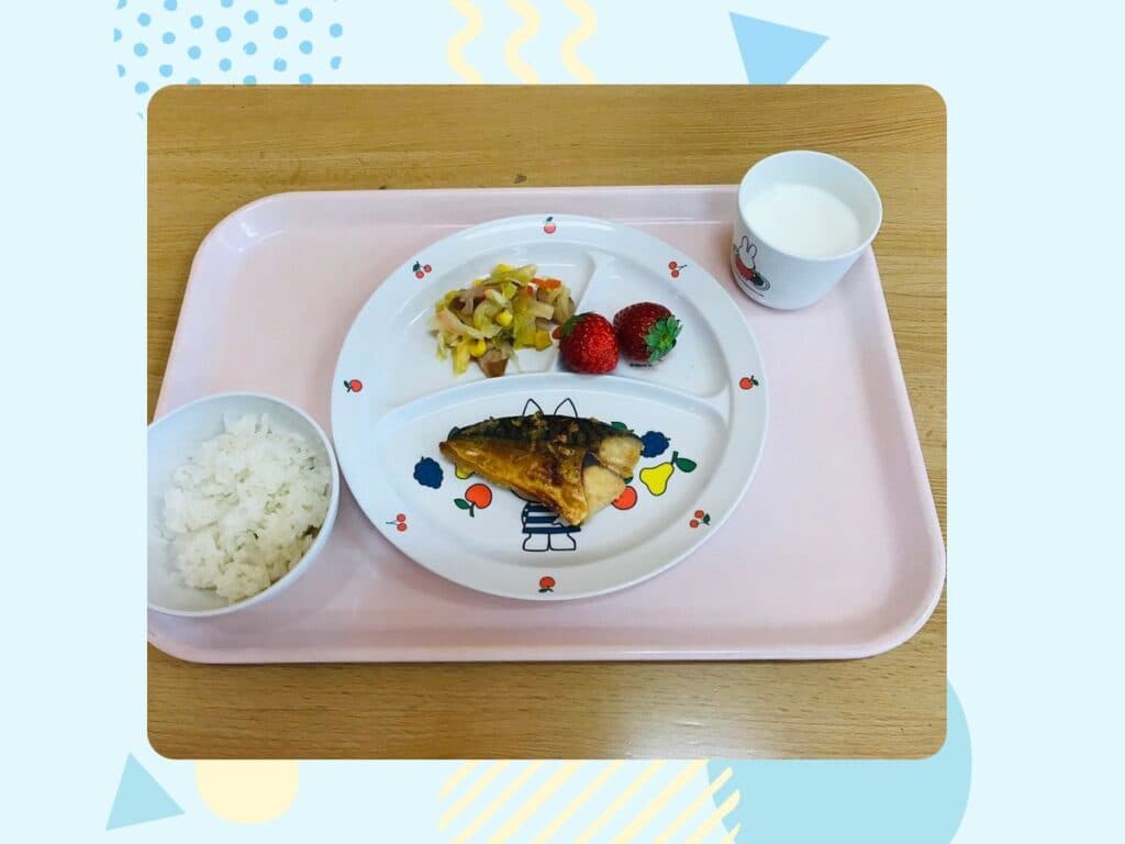 1月26日の給食