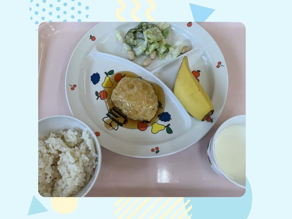 9月1日の給食