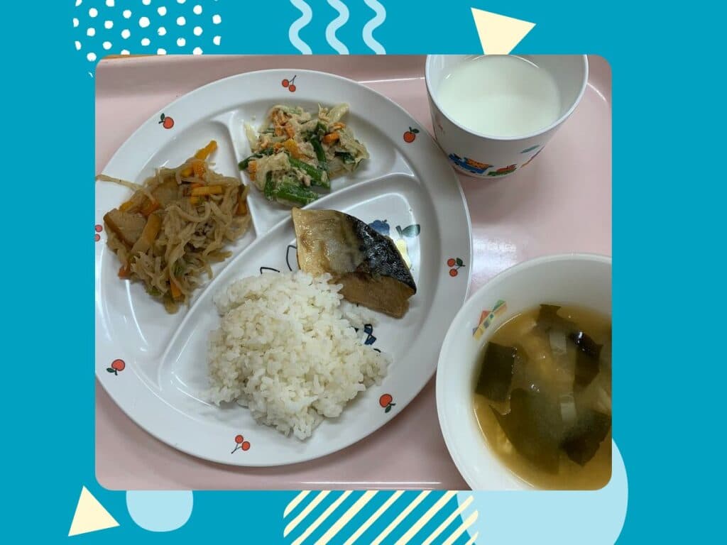 9月2日の給食