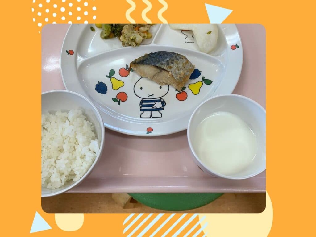 9月8日の給食