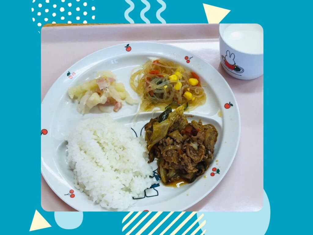 2月4日の給食