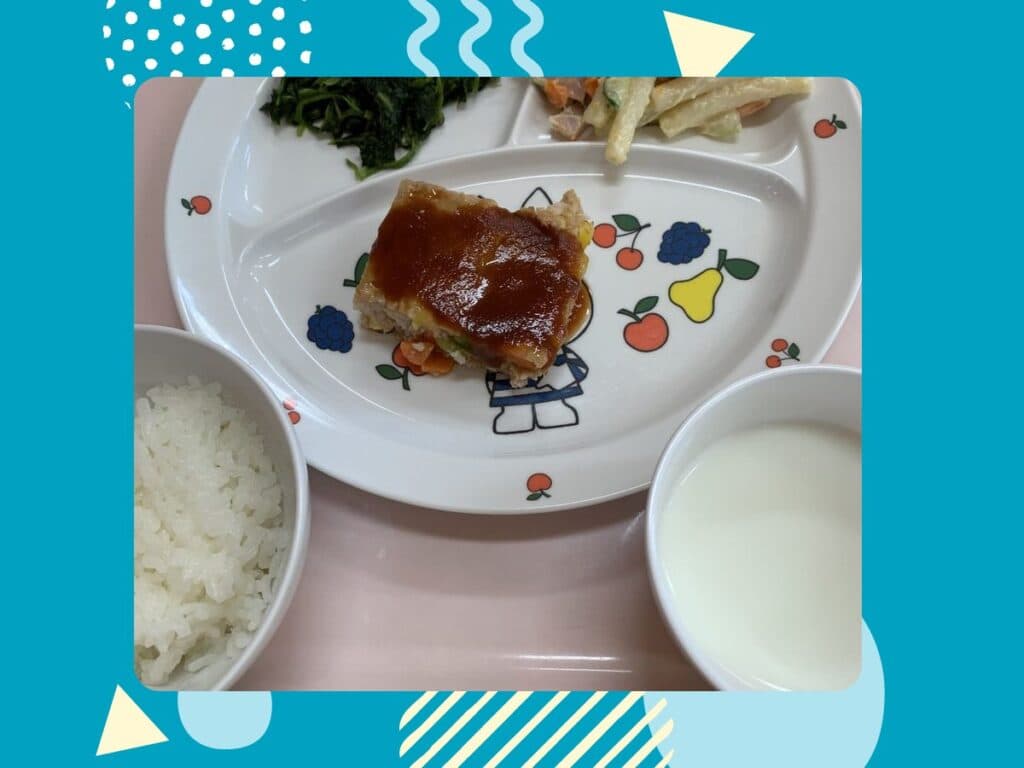 9月18日の給食