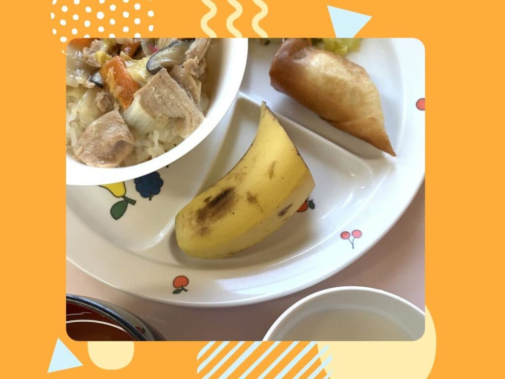 2月14日の給食