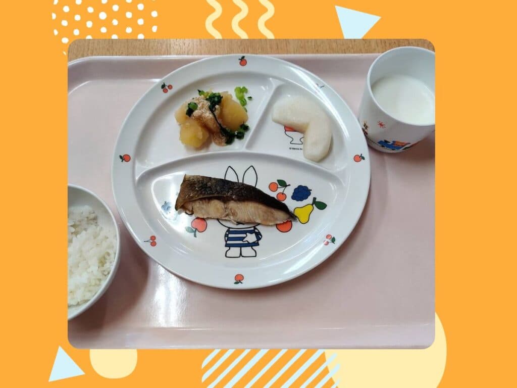 9月28日の給食