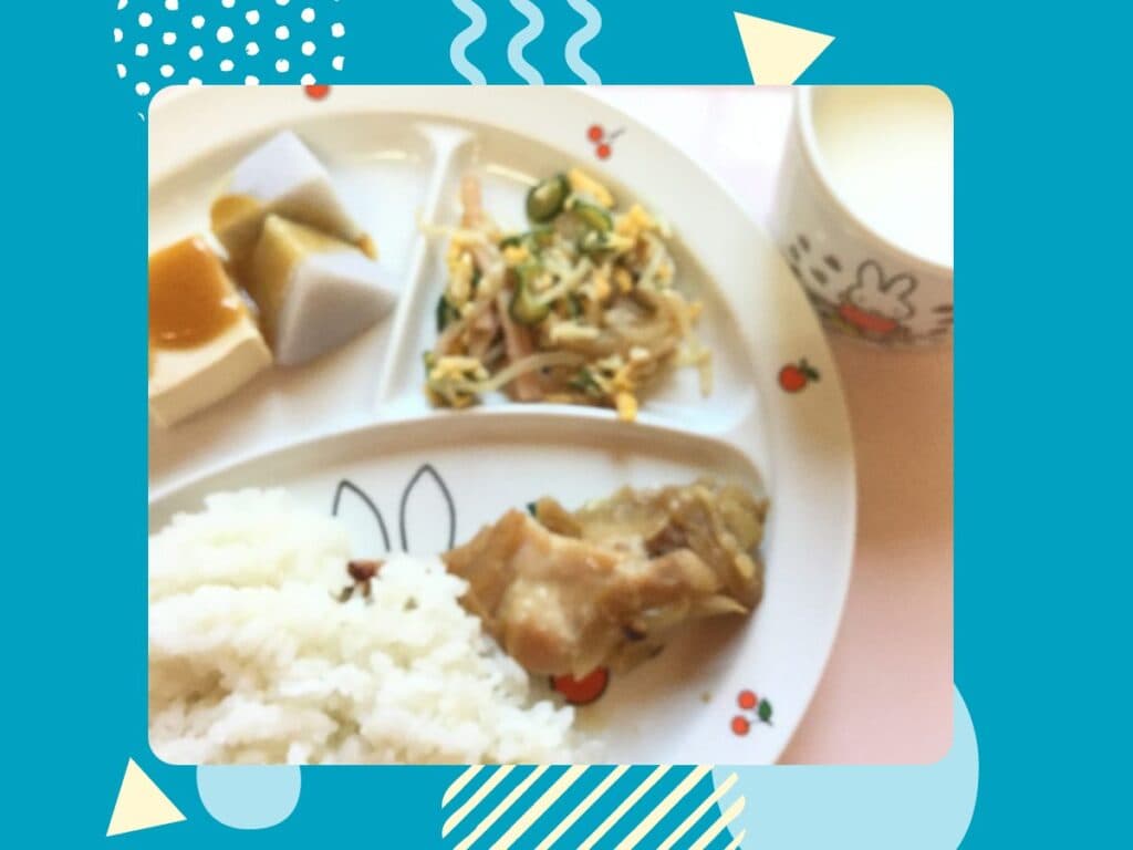 2月20日の給食