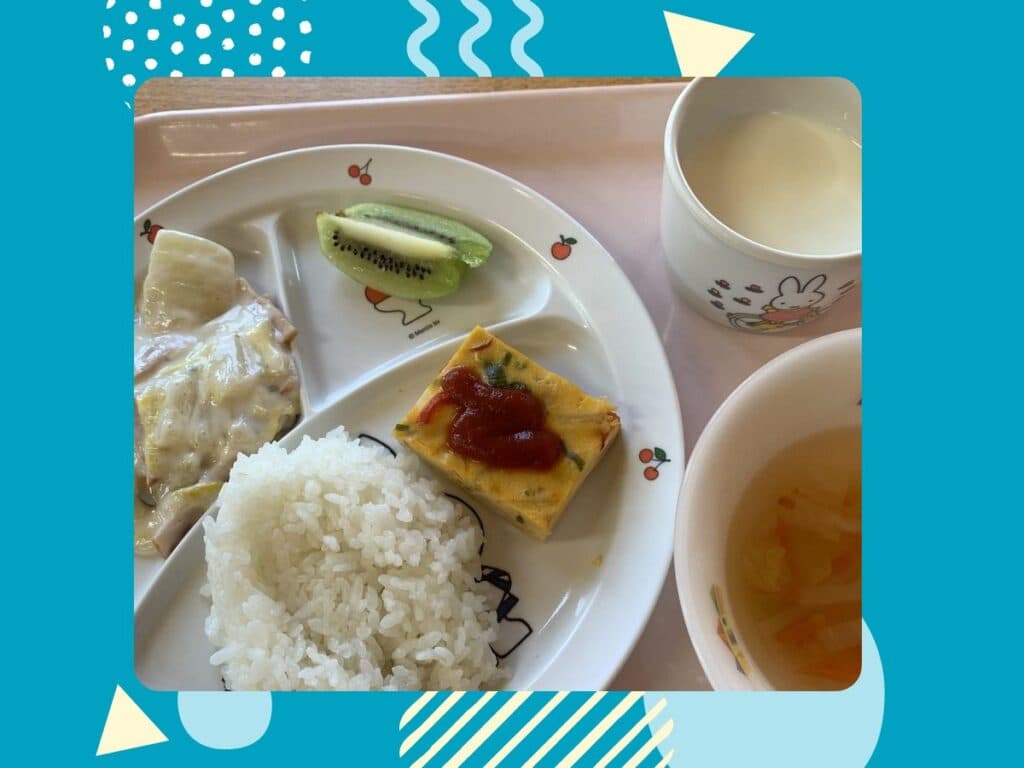 3月12日の給食