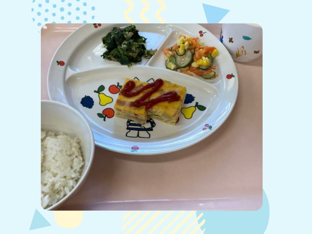 11月4日の給食