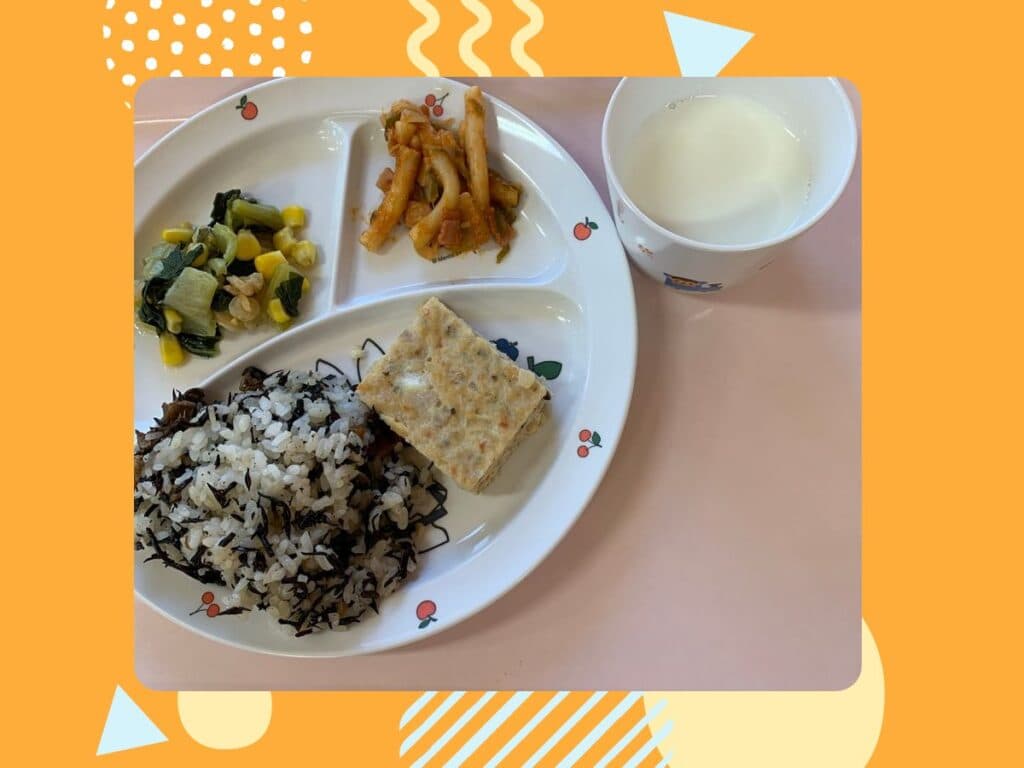 11月11日の給食