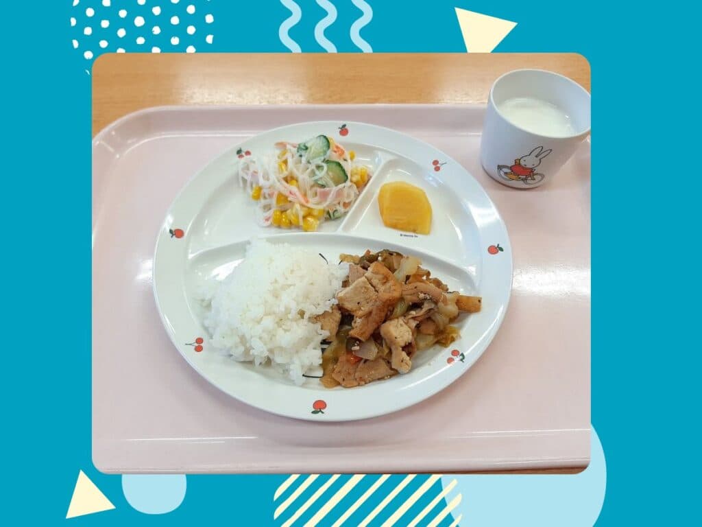 11月13日の給食