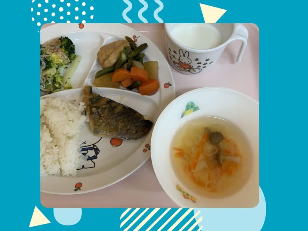 11月13日の給食