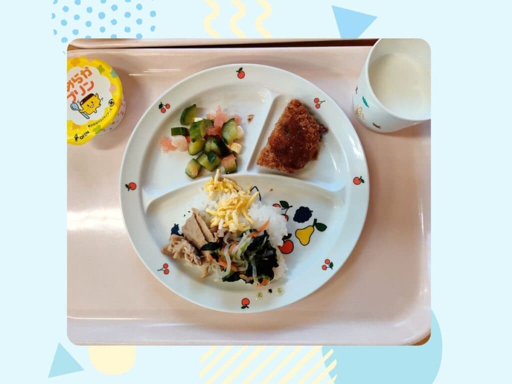 11月16日の給食