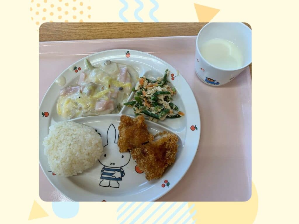 11月18日の給食