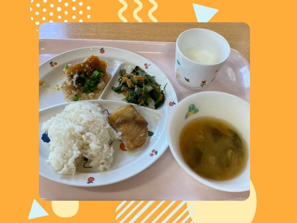 11月19日の給食