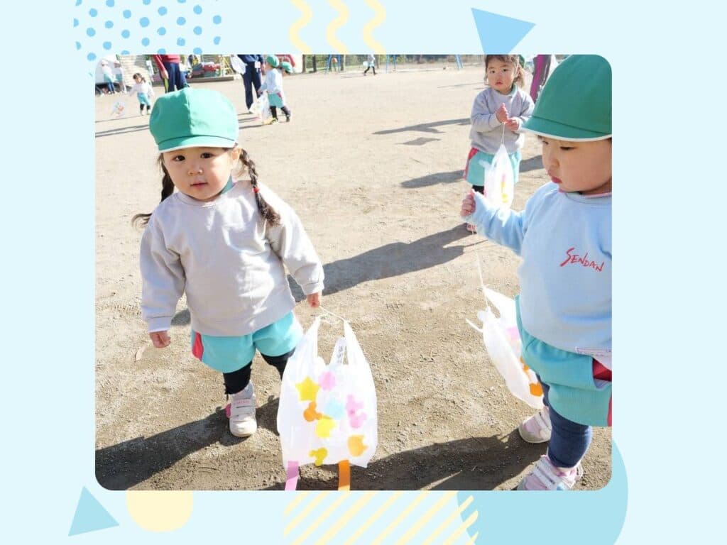 1月15日の給食
