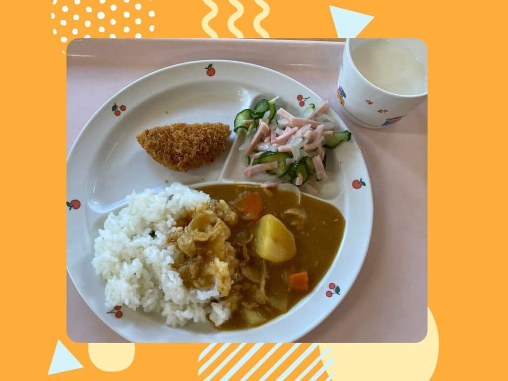 1月18日の給食