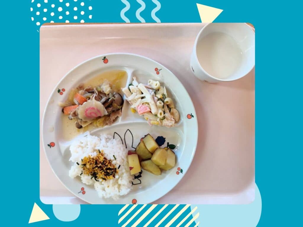 1月20日の給食