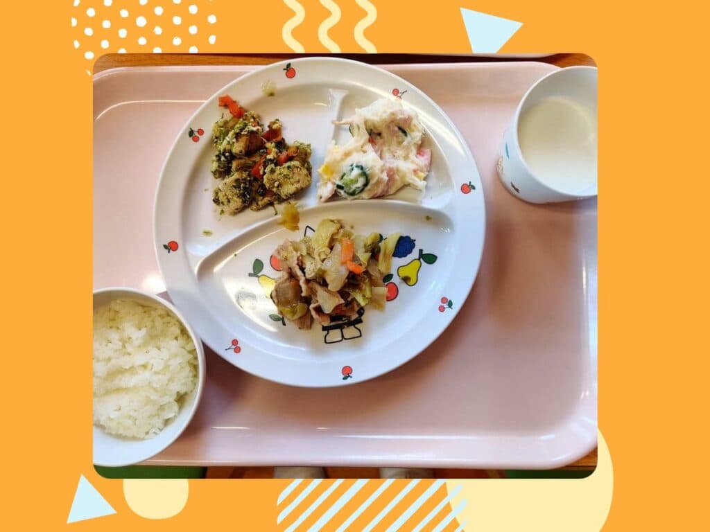 1月26日の給食