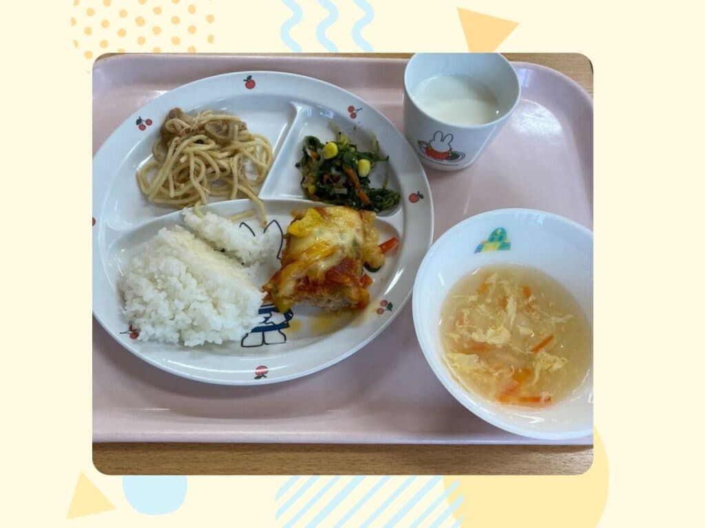 1月29日の給食