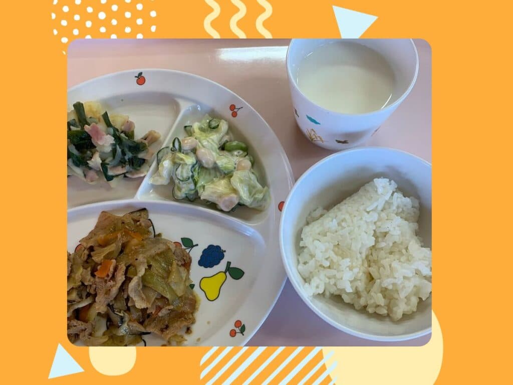 2月3日の給食