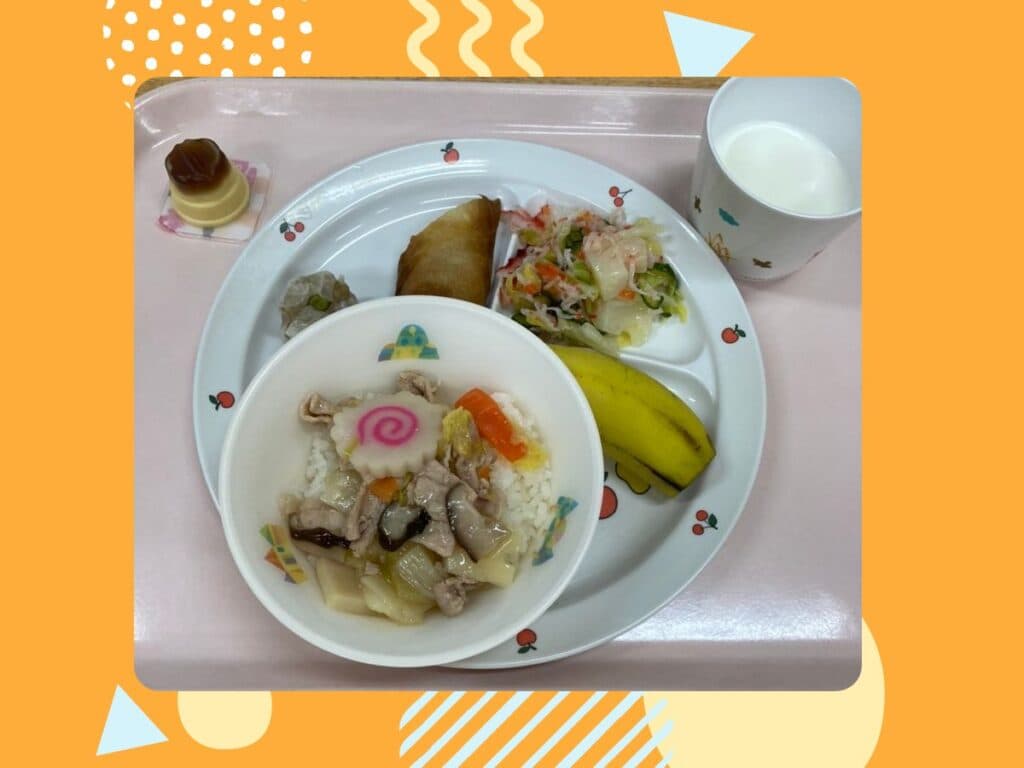 2月15日の給食