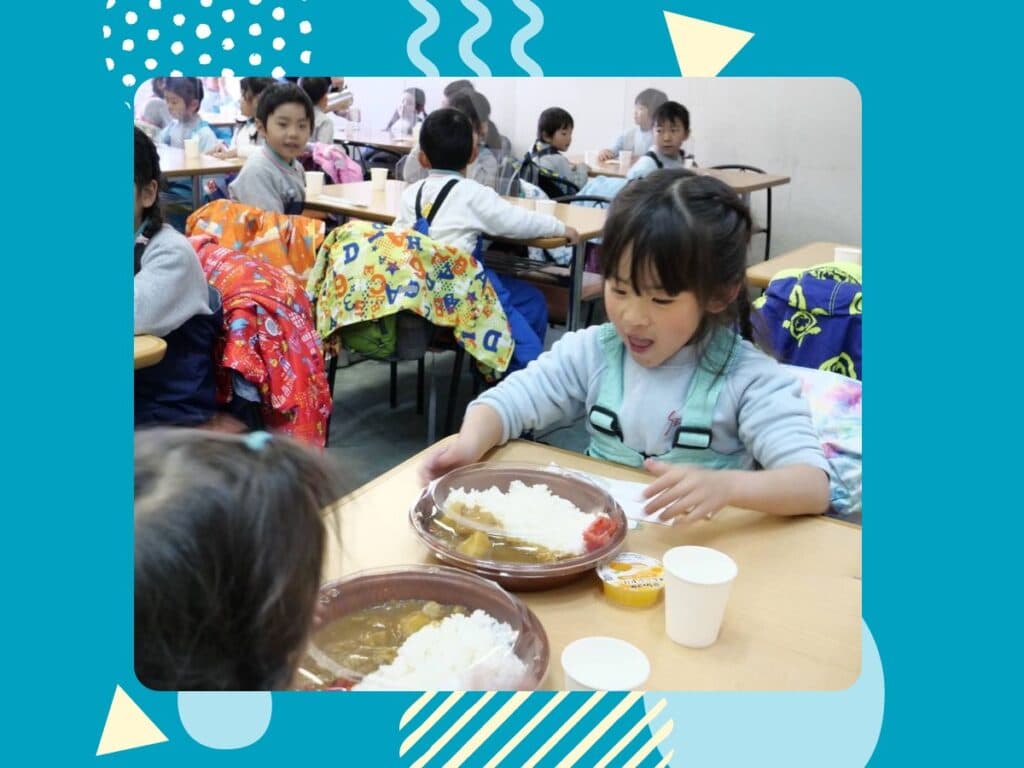 2月17日の給食
