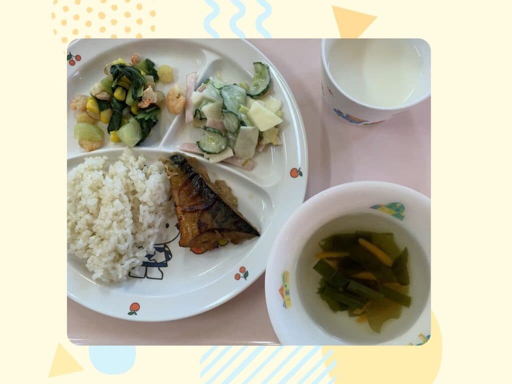4月23日の給食