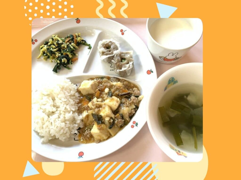 5月17日の給食
