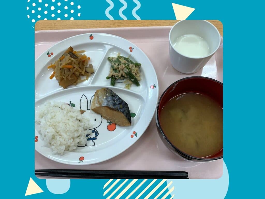 9月1日の給食