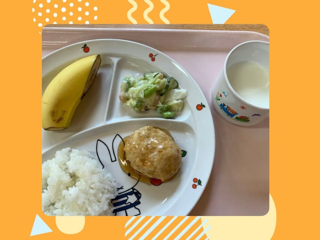 9月7日の給食