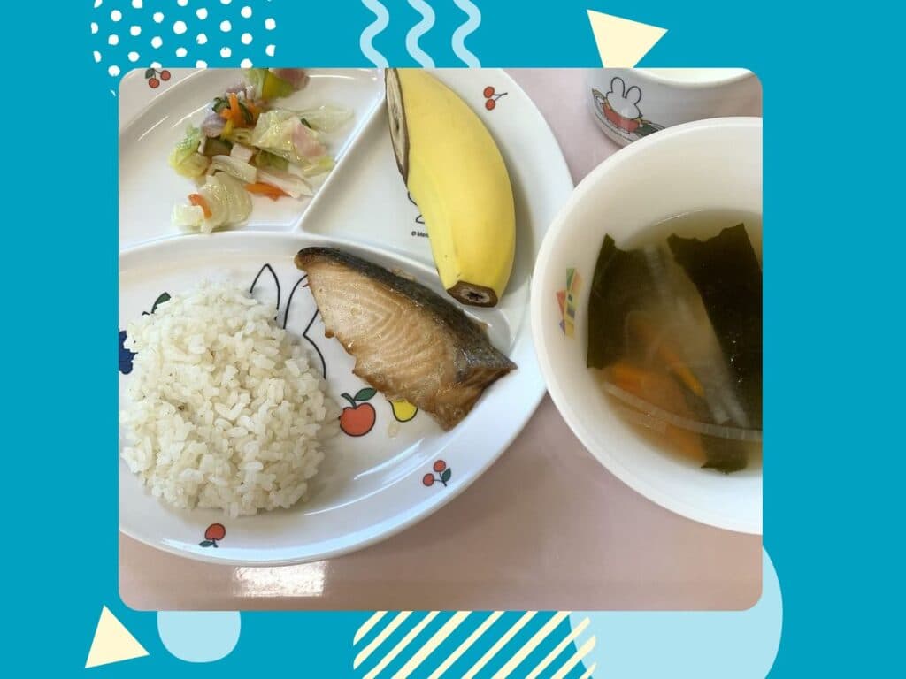 5月23日の給食