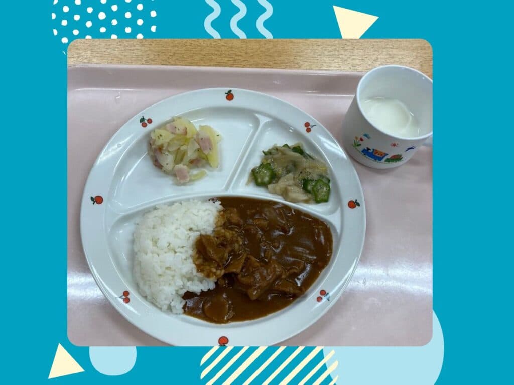 9月9日の給食