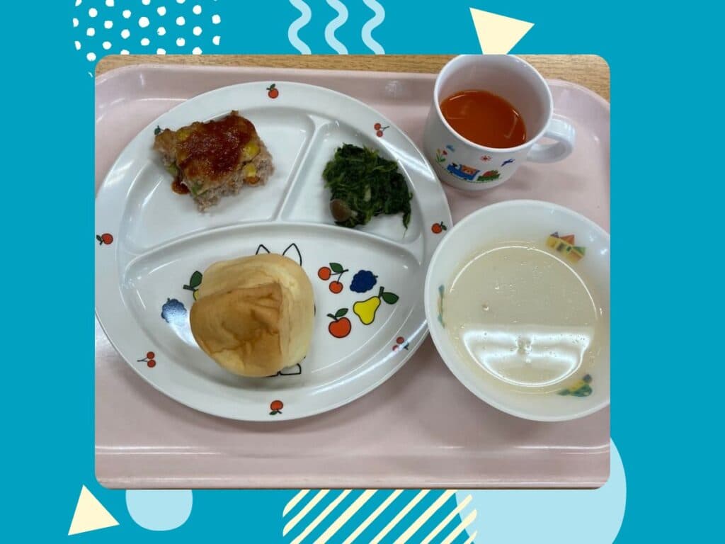 9月13日の給食