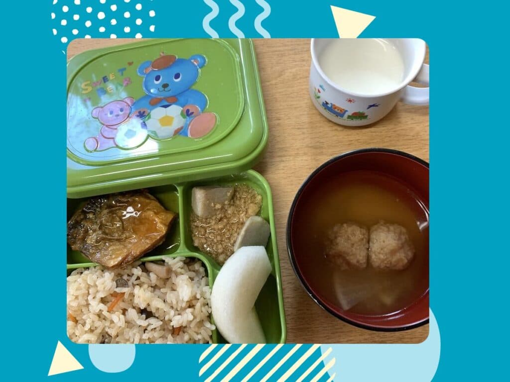 9月21日の給食