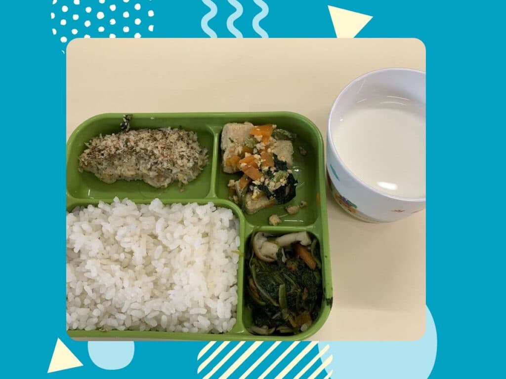 9月29日の給食