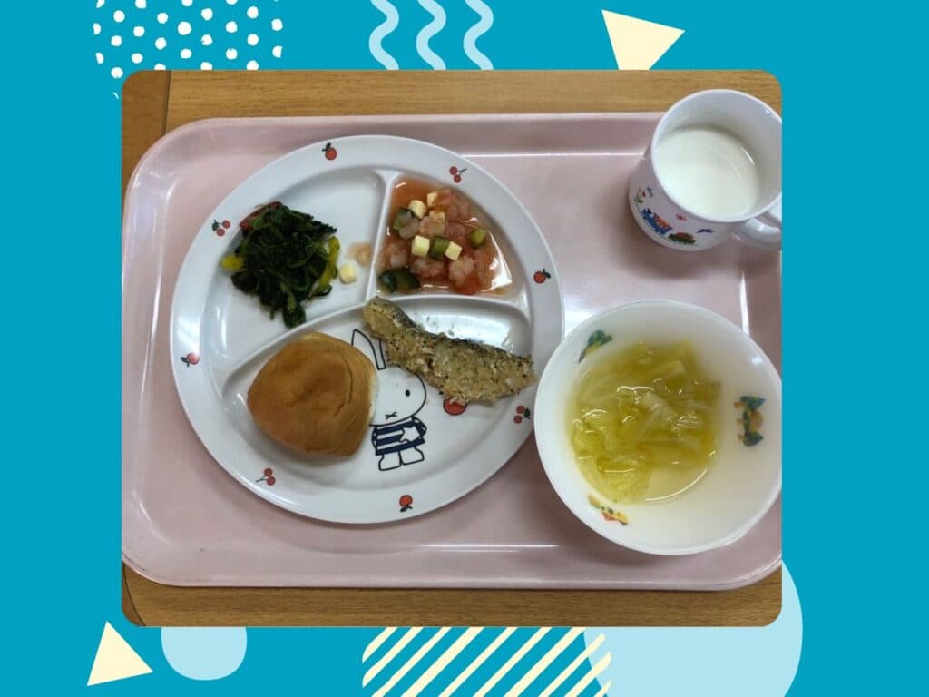 11月16日の給食