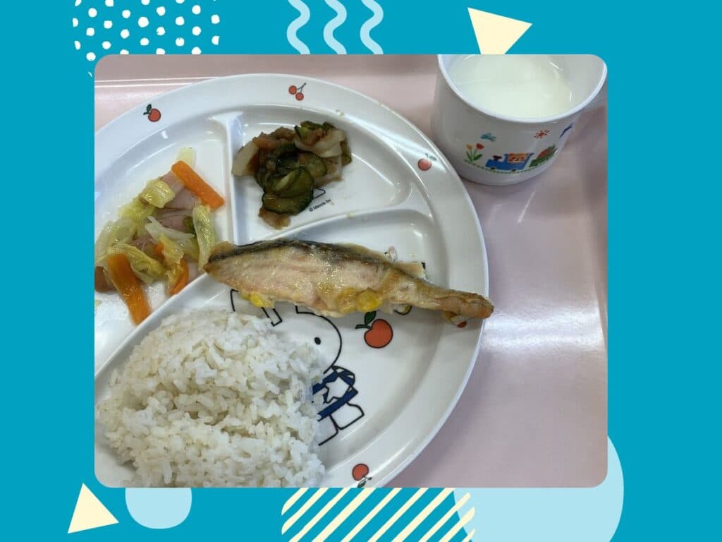 11月16日の給食