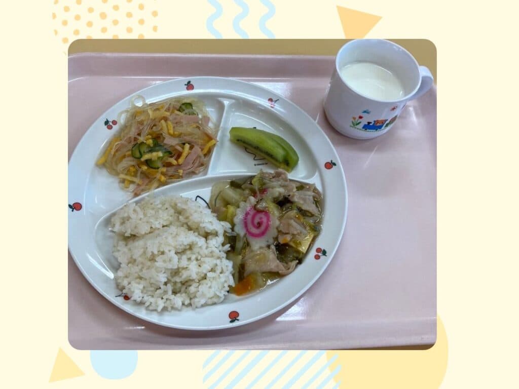 11月17日の給食