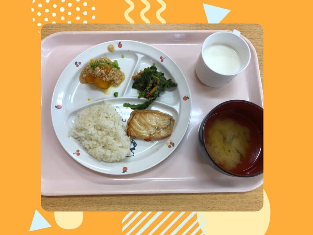 11月18日の給食
