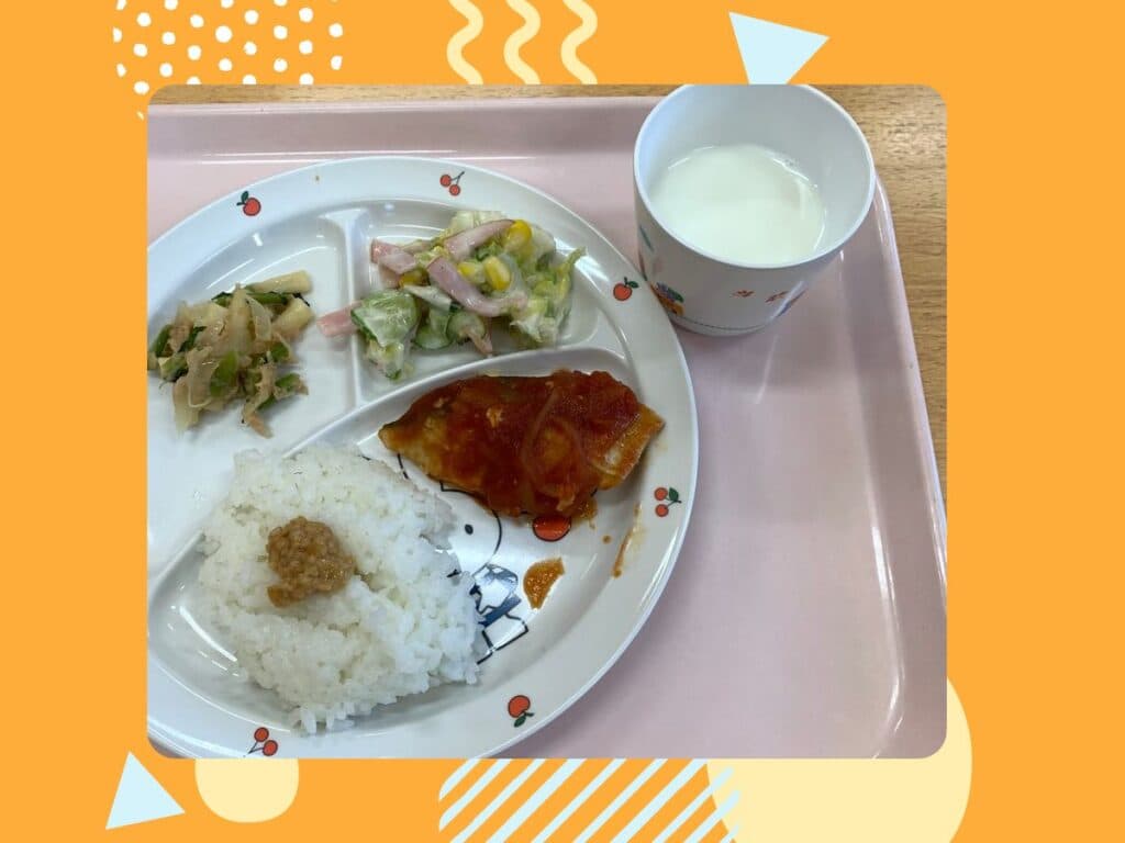 11月26日の給食