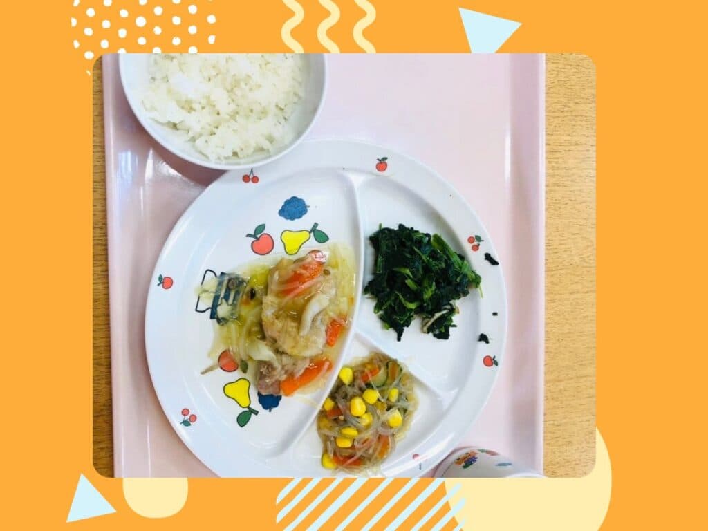 1月21日の給食