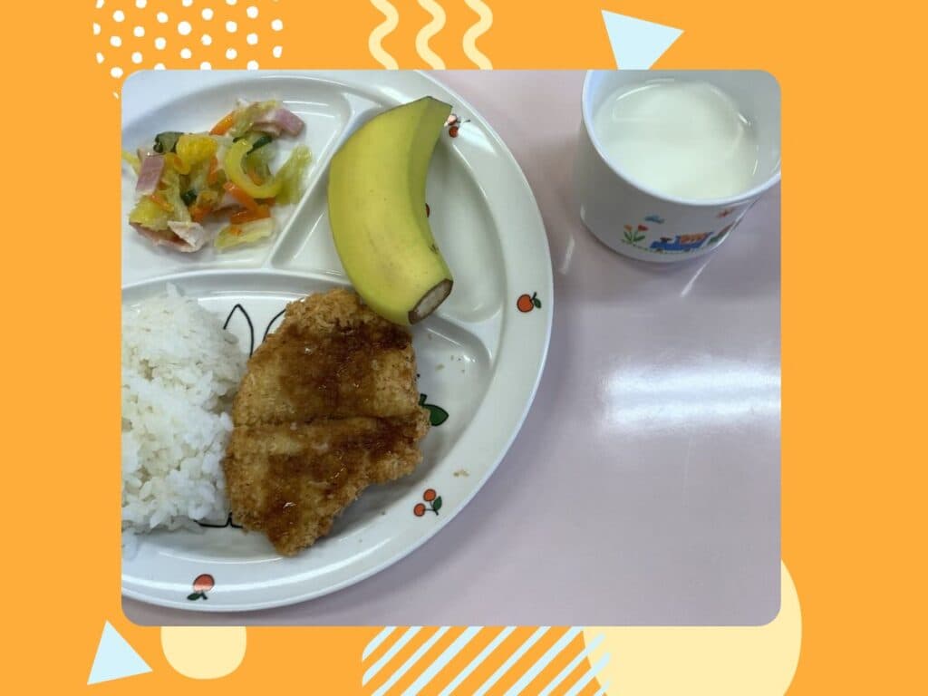 1月29日の給食